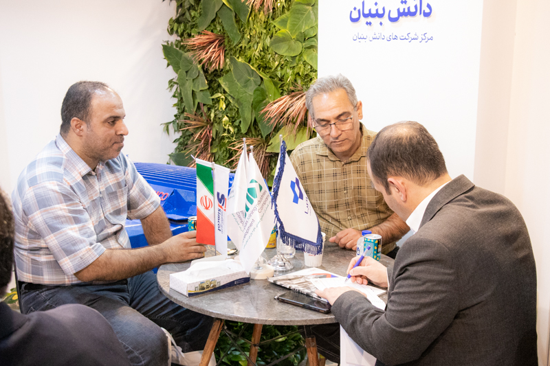 اخبار جمکو