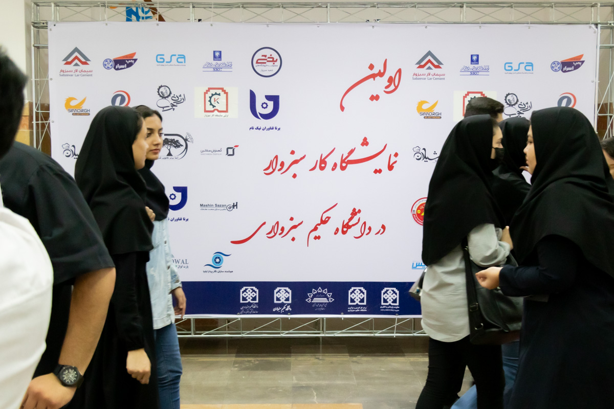 اخبار جمکو